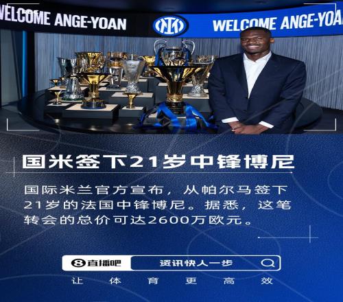 尊龙凯时·(中国)人生就是搏!平台
