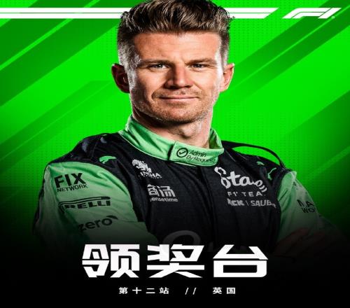 尊龙凯时·(中国)人生就是搏!平台