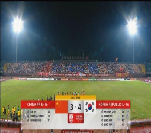 尊龙凯时·(中国)人生就是搏!平台