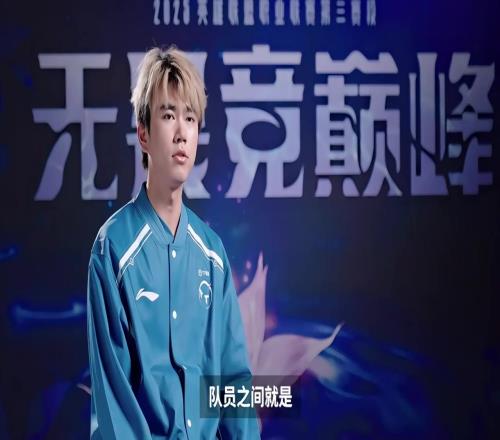 尊龙凯时·(中国)人生就是搏!平台