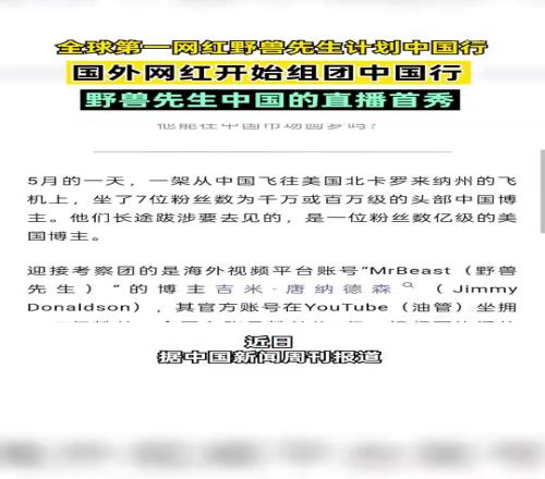 尊龙凯时·(中国)人生就是搏!平台
