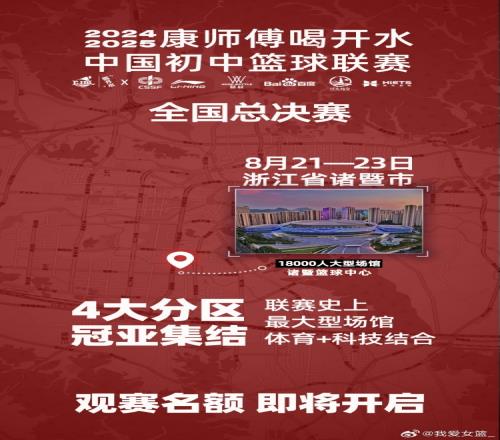 尊龙凯时·(中国)人生就是搏!平台