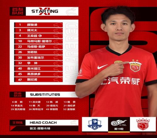 尊龙凯时·(中国)人生就是搏!平台