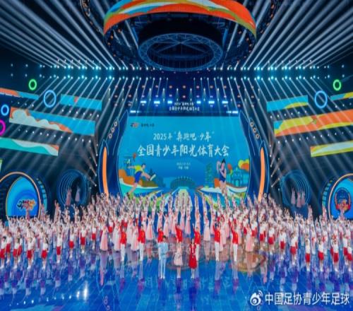 尊龙凯时·(中国)人生就是搏!平台