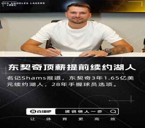 尊龙凯时·(中国)人生就是搏!平台