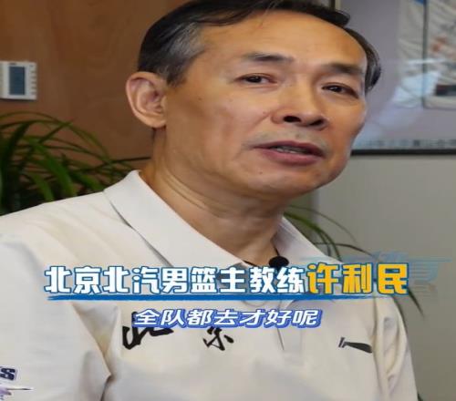 曾凡博簽籃網(wǎng)，跑龍?zhí)走€是真有戲？