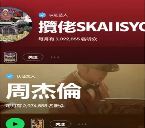 这个中国人,和杨瀚森一起进了《NBA2K26》