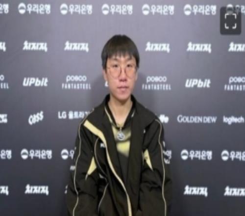 Ruler為逃稅事件道歉：無論最終受到什麽樣的處罰我都會虛心接受