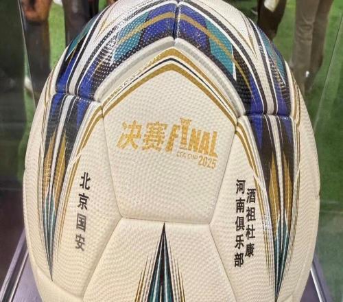 足協杯亞軍河南隊砸不開招商困局一