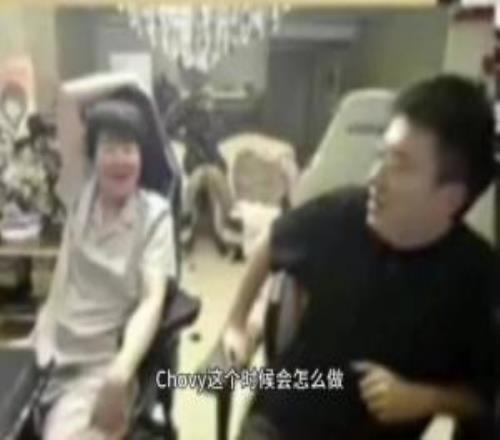 壓力很大！小虎：打訓(xùn)練賽的時(shí)候丹妮在背后這波要是Chovy就XX