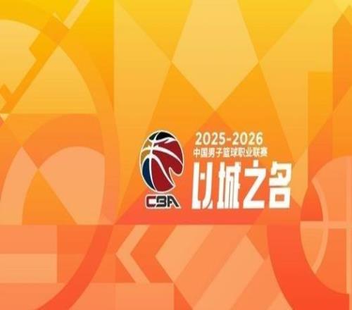 CBA主帥下課狂潮！天津男籃官宣換帥：張德貴擔(dān)任球隊主教練