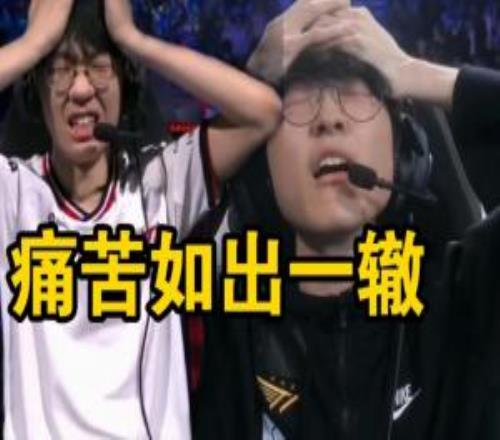 有沒有哪些職業賽場上知名選手的低級失誤讓吧友們記憶猶新