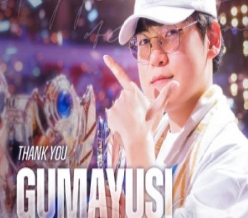 Untara:Guma是我珍惜的弟弟我相信珉炯无论去哪都会做的很好