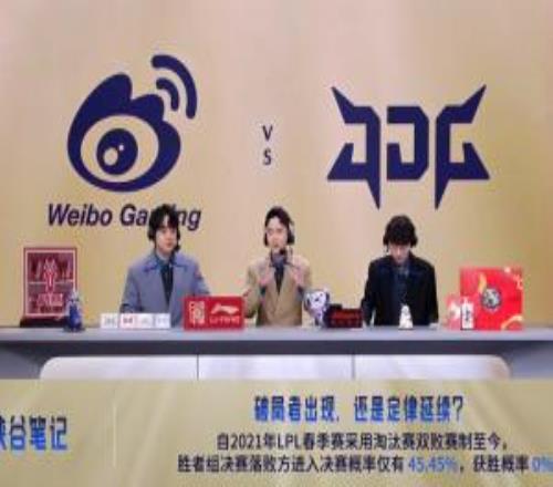 双败赛制至今胜者组决赛败者进入决赛概率仅有45.45%获胜概率0%