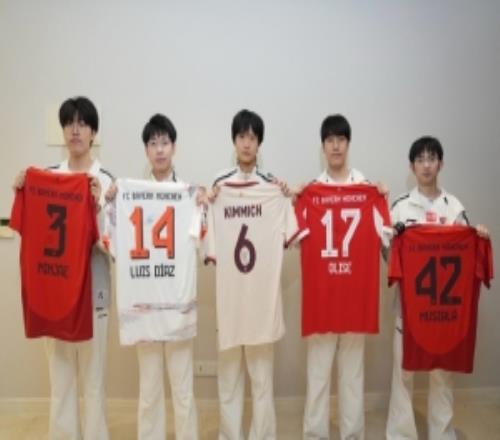 AL发文：感谢拜仁慕尼黑足球俱乐部跨越山海的特别礼物