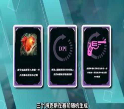 沒配合沒操作觀賞性極差！理性討論解說杯打召喚師峽谷，真不如打大亂斗娛樂性高