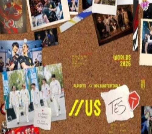 G2發(fā)布對陣TES賽前海報：EU崛起之時，你又在何方