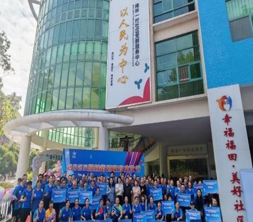 2025年梅林街道體育節乒乓球比賽圓滿收官