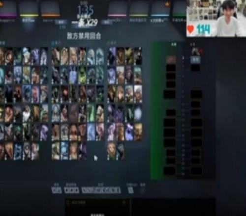 doinb跟icon打賭：誰輸誰去發消息問那個人什麽原因