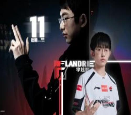 AL祝Flandre出道11周年：十一載春秋，時間成了一條清淺的河