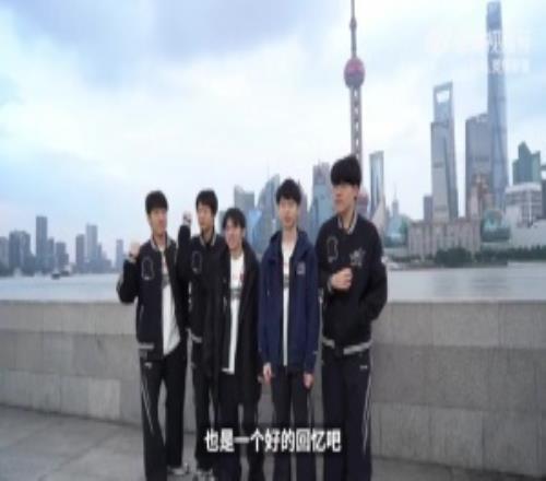 AL公布八强淘汰赛打T1全程记录:让惋惜成为过去,让未竟成为开始