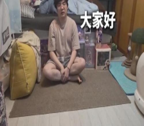 这下能专心玩二游了！双冠辅助BeryL正式入驻B站将于本月22日在B站首播