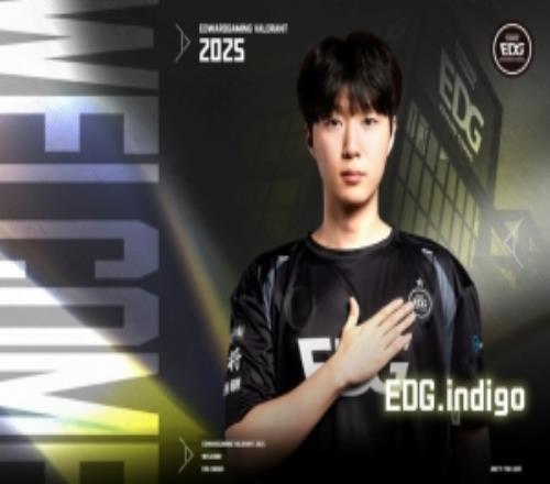 EDG无畏契约官宣:indigo教练正式加入担任助教一职