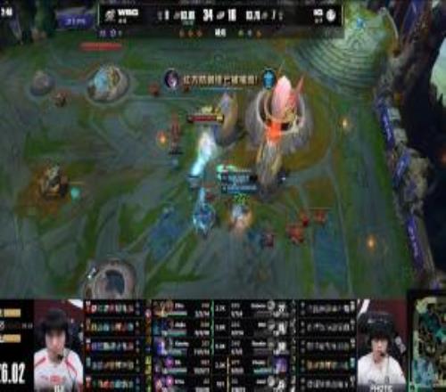 WBG雙C這麽能殺嗎！Xiaohu、Elk單局合砍27殺