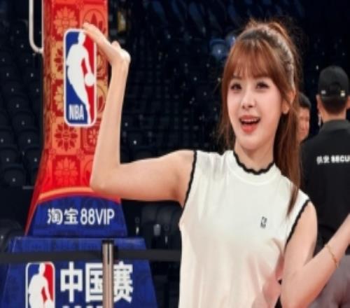主持人泱泱分享照片：一些NBA中國賽的美好回憶