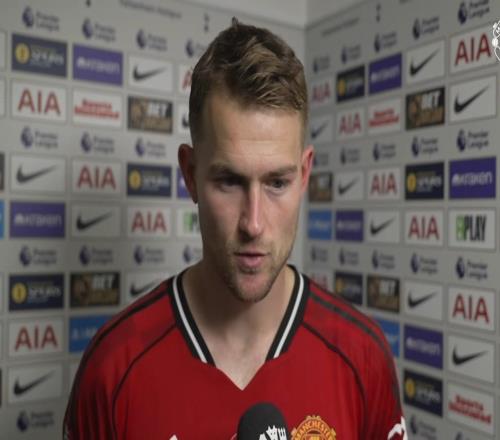 德利赫特：很高興我們最后扳平了，但我覺得我們本來能贏