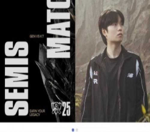 能將好運帶給老隊友嗎Deft賽後點讚了KT晉級S15總決賽的推文