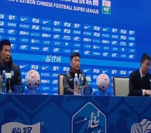 李国旭:申花有实力争冠,保持好我们的耐心与整体性至关重要