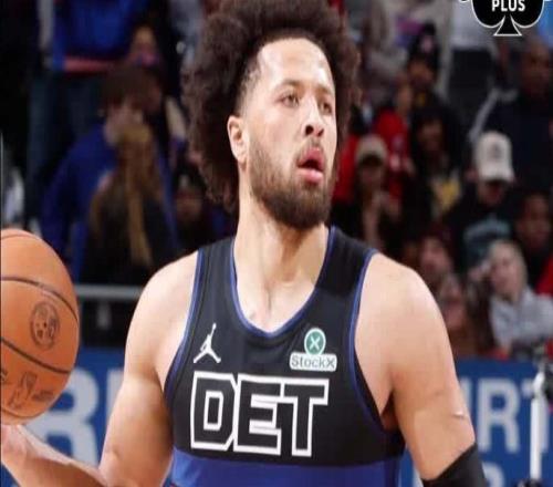 被轰3417逆转!东部第一活塞负猛龙坎宁安33+9英格拉姆34分