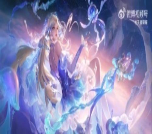 水母元素成都AG長生王昭君FMVP皮膚長夜煥生