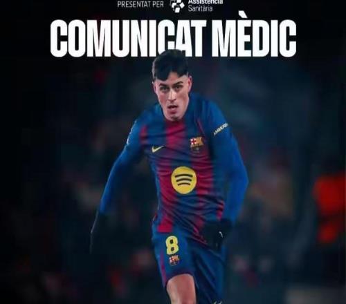 才23岁，5年缺战579天，没有佩德里的巴萨要掉链子