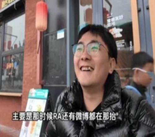 锅盔和左雾分享22年转会期抢夺Zika的故事：当时iG已经欠薪七个月