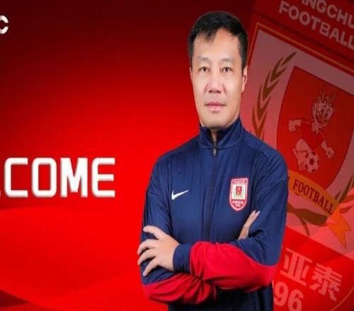 亚泰中超冠军铁腰接手球队,中甲土帅再添一人