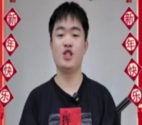 IG輔助選手Jwei新年祝福：祝大家前程似錦、萬事順心！