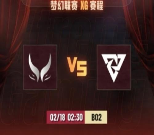 各凭本事怎么玩33朗戈大杀特杀XG首局遭Tundra碾压