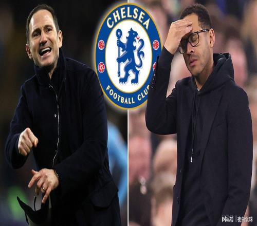 切尔西换帅风声再起!罗西奥压力爆表,传奇兰帕德有望重磅回归