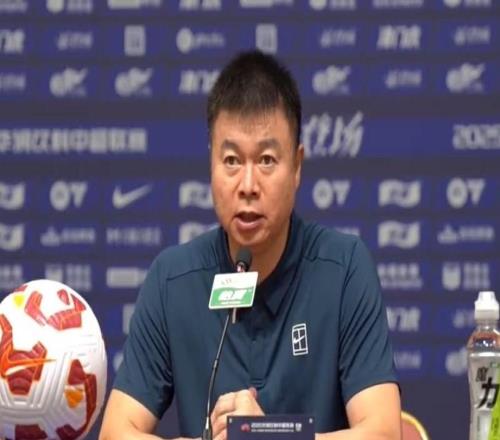 于根偉談賽程調整：國家利益高于一切，我們必須要以大局為重