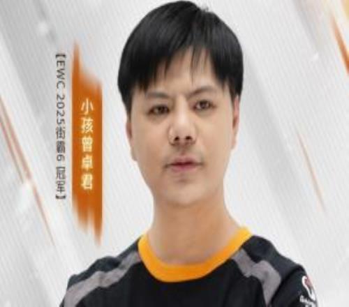 Xiaohai曾卓君賽后更新視頻:“冠軍火焰不滅<div id=