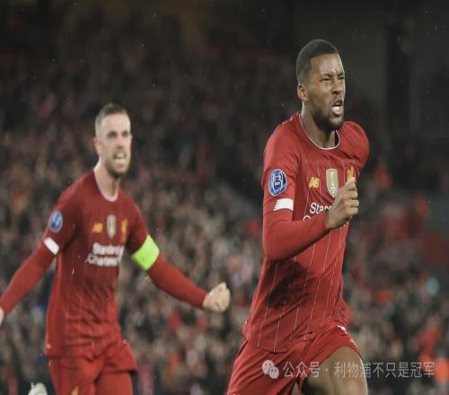 利物浦歐冠16進8又碰馬競6年前那場比賽至今意難平