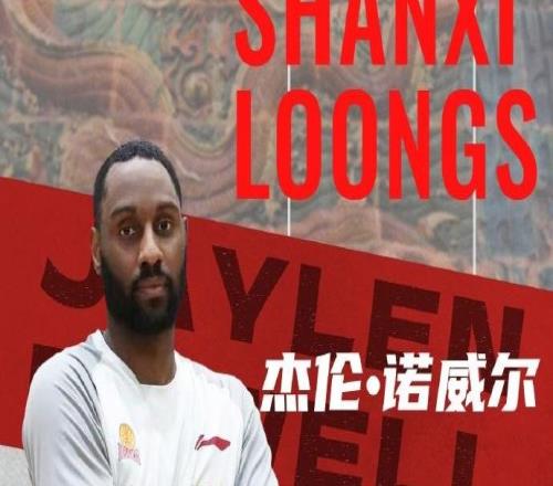 已经裁掉两名外援!CBA黑马遭遇用人荒,土豪俱乐部不想玩了