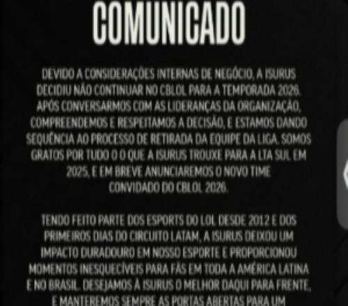 巴西赛区官宣：拉美队伍ISG离开CBLOL将寻找新赛区加入