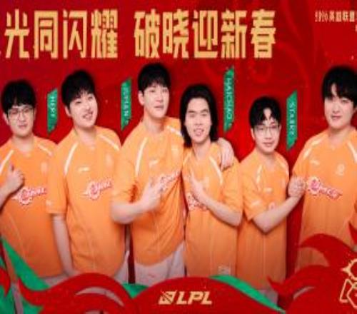 OMG涅槃组锁定第二出线，将在后续“骑士之路”交手坚毅组第三名