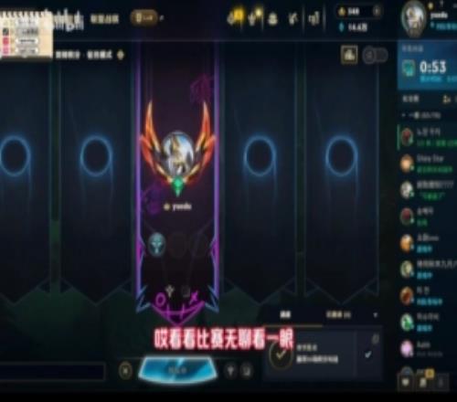 Crisp談TES：四個兄弟好自為之，別打到一半哥哥不想回來了