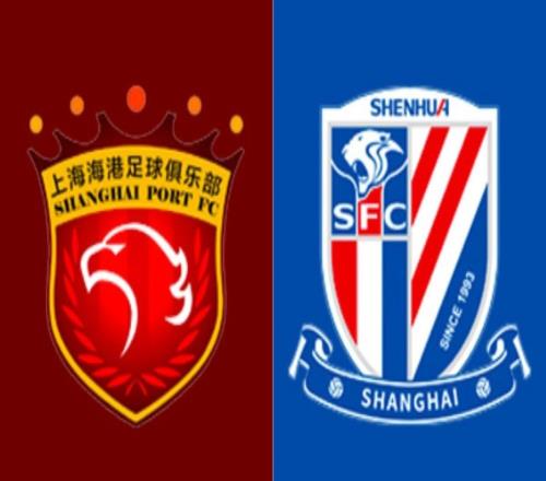 又是上海双雄争冠!海港末轮打平即夺冠,申花期盼英博阻击