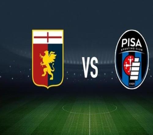 热那亚vs比萨:马利诺夫斯基、洛伦佐科隆博首发,阿尔比奥尔、埃贝彻尔出战