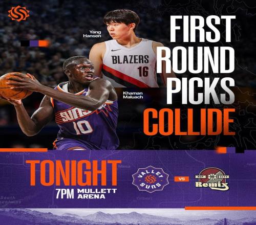 官方:太阳将马鲁阿奇下放至G联赛将出战对阵杨瀚森的比赛